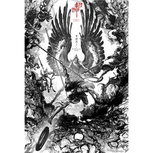 封神--电影--中国大陆--动作,奇幻--高清