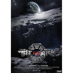 希望岛--电影--中国大陆,芬兰--动作,科幻--高清