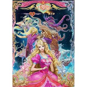 精灵梦叶罗丽6--电影--中国大陆--动画,家庭,奇幻,冒险--高清