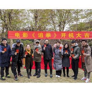 追拳--电影--中国大陆--剧情,运动--高清
