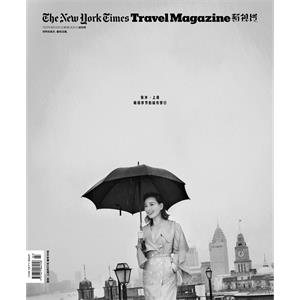 陈冲·上海：梅雨季节的城市穿行--电影--中国大陆--纪录片,短片--高清
