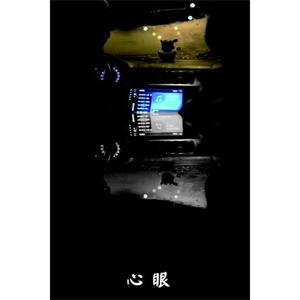 心眼--电影--中国大陆--剧情,悬疑,短片--高清