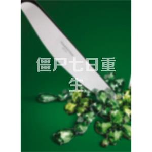 僵尸七日重生--电影--中国--恐怖,惊悚--高清