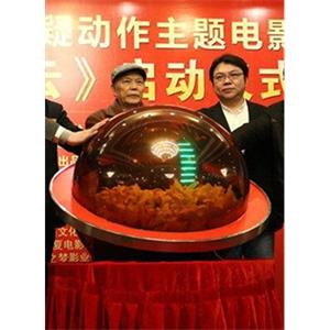 廉政风云--电影--中国大陆--剧情--高清