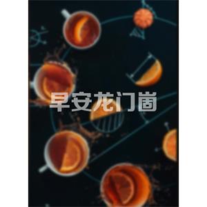 早安龙门崮--电影--中国大陆--剧情--高清