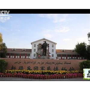 戈壁明珠的战歌--电影--中国大陆--纪录片--高清