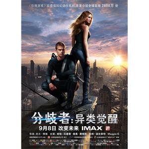 分歧者：异类觉醒--电影--美国--爱情,动作,科幻--高清