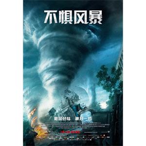 不惧风暴--电影--美国--动作,惊悚,灾难--高清