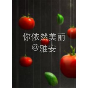 你依然美丽@雅安--电影--中国大陆--短片--高清
