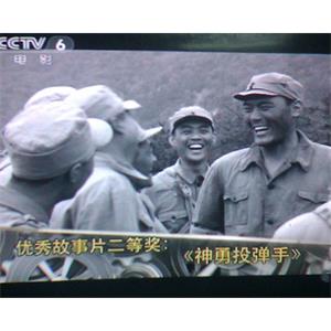 神勇投弹手--电影--中国大陆--剧情,战争--高清