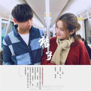 桔子--电影--中国大陆--喜剧,爱情,短片--高清