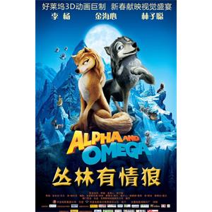 丛林有情狼--电影--美国,印度--喜剧,动画,家庭,冒险--高清