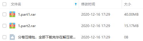 《培养面向未来的孩子》百度云网盘下载[MP3/PDF/55.17MB]