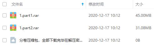 《如何培养受欢迎的孩子》百度云网盘下载[M4A/PDF/76.08MB]