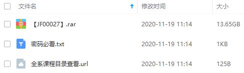 幼儿教育《蒙台梭利》系列(视频+音频+课件教材)全集百度云网盘下载[AVI/MP4/DOC/PDF/6.39GB]