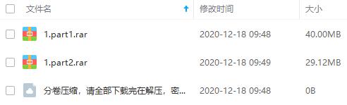 《如何开发孩子的绘画潜力》百度云网盘下载[MP3/PDF/69.12MB]