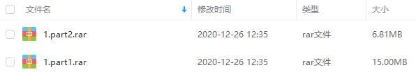 《如何给孩子做好性教育》百度云网盘下载[MP3/21.81MB]