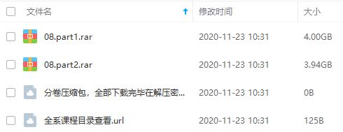 新媒体运营《插座学院线下面授课》百度云网盘下载[多格式/7.94GB]