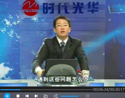 《魏庆企业营销》讲座合集百度云网盘下载（14门课程）[RM/WMV/2.92GB]
