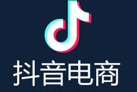 《创米学社·抖音电商带货实操课》视频教程百度云网盘下载[MP4/PDF/647.08MB]