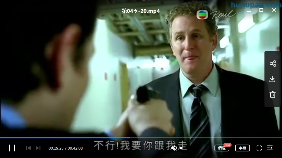 越狱(Prison Break)第1-5季全88集[含最后一越]百度云网下载