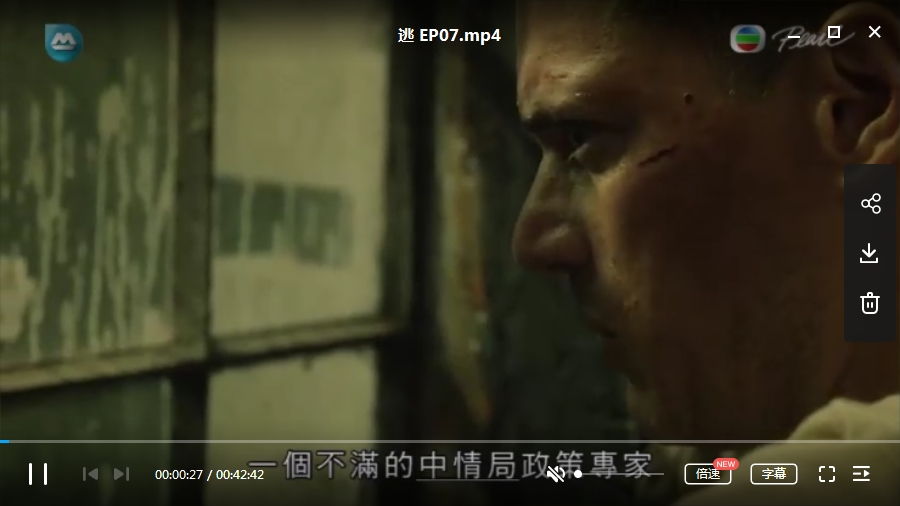 越狱(Prison Break)第1-5季全88集[含最后一越]百度云网下载