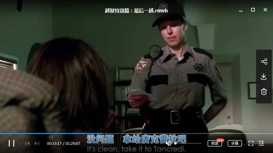 越狱(Prison Break)第1-5季全88集[含最后一越]百度云网下载