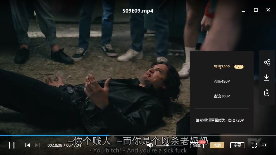 美剧《美国恐怖故事》全九季101集高清720P英语中字[MKV/RMVB/MP4/57.54GB]百度云网盘下载