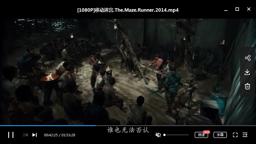 《移动迷宫》三部曲合集[MP4/15.33GB]英语中文字幕百度云网盘下载