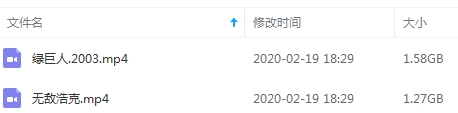 漫威电影《绿巨人/浩克》系列2部高清英语中字[MP4/2.85GB]百度云网盘下载