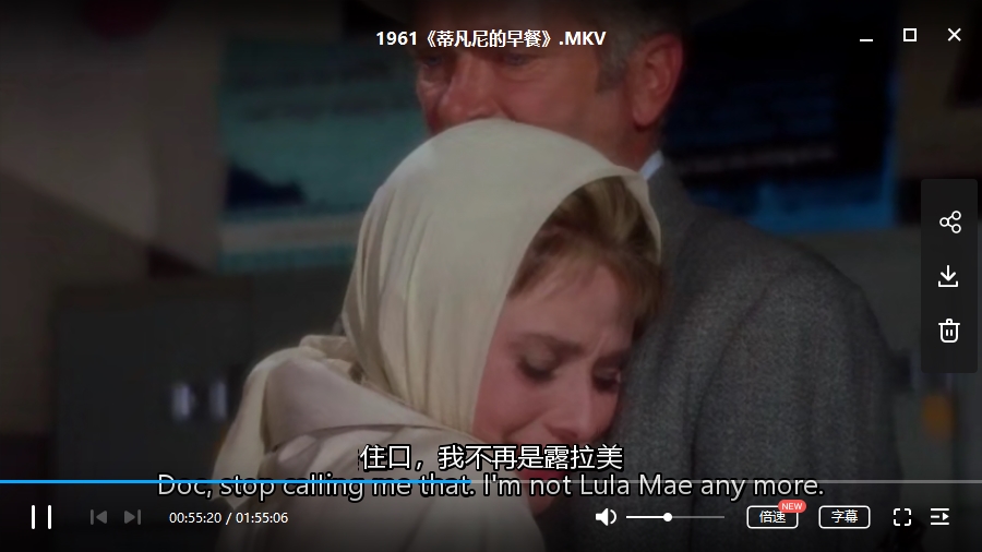 奥黛丽赫本电影27部全集(1951-1989年)[MKV/RMVB/AVI/MP4/96.89GB]百度云网盘下载