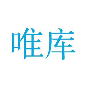 《唯库大课堂》视频+音频课程99部合集[MP3/MP4/195.91GB]百度云网盘下载