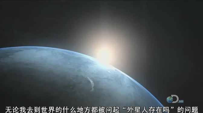 BBC纪录片《霍金的宇宙》全6集高清百度云网盘下载
