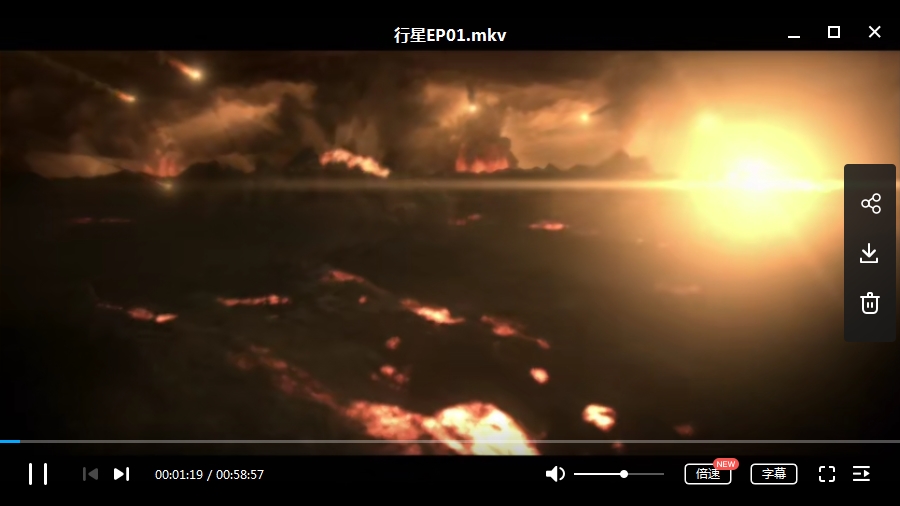 BBC纪录片《行星》全五集高清[MKV/13.55GB]百度云网盘下载
