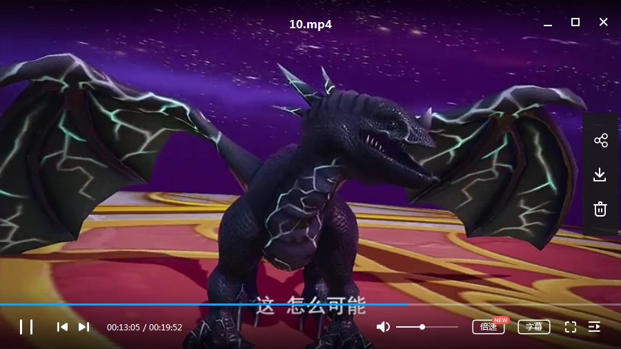 国产动画《我叫MT》全七季+番外+音乐合集[MP3/MP4/15.42GB]百度云网盘下载