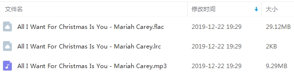 Mariah Carey单曲《All I Want For Christmas Is You》[FLAC/MP3/38.41MB]百度云网盘下载