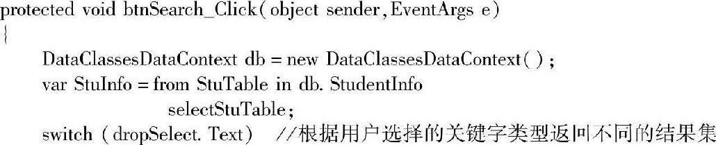 978-7-111-58440-7-Chapter11-53.jpg