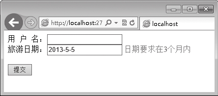 figure_0137_0259