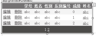 figure_0270_0505