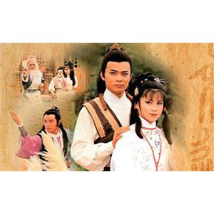 1983黄日华版《射雕英雄传》全59集国粤双语中字无水印[MKV/72.94GB]百度云网盘下载