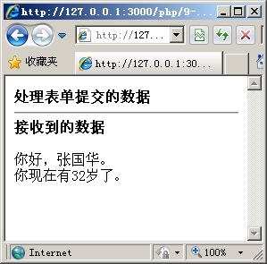 011-02