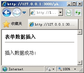 011-02