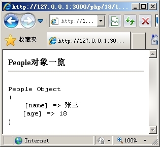015-01