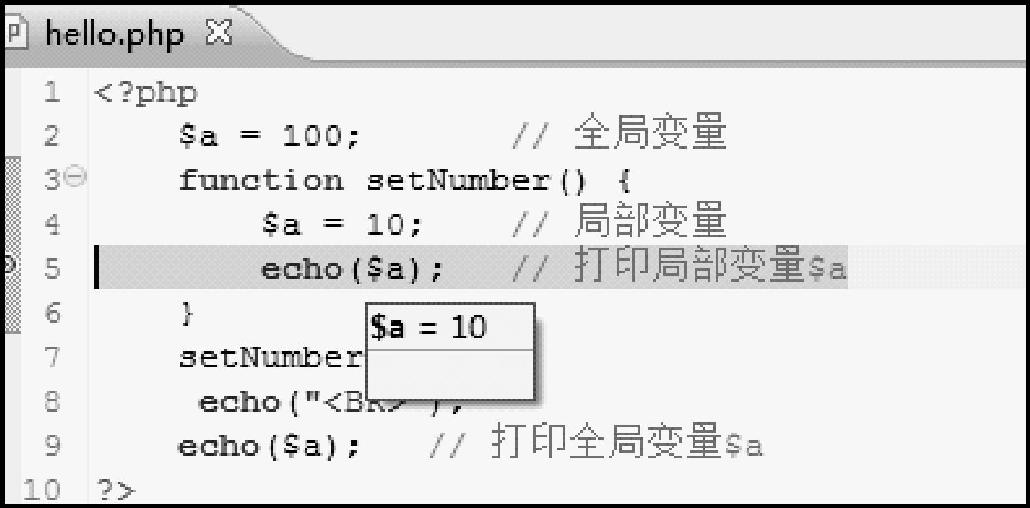 figure_0111_0170
