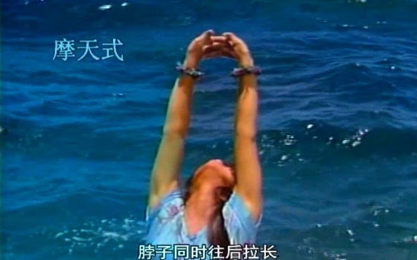 张蕙兰瑜伽完整大合集(初级+中级+高级)）+赠送35首冥想音乐合集[RMVB/MP4/MP3/13.16GB]百度云网盘下载