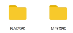 LiSA织部里沙(2010-2020)专辑歌曲合集[FLAC/MP3/24.75GB]百度云网盘下载