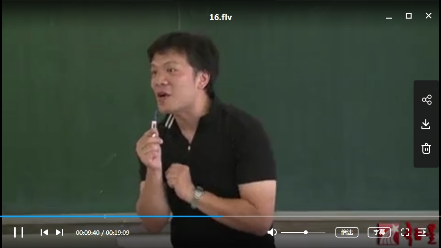 世新大学课程《商务谈判》全20讲主讲-游梓翔[FLV/765.80MB]百度云网盘下载
