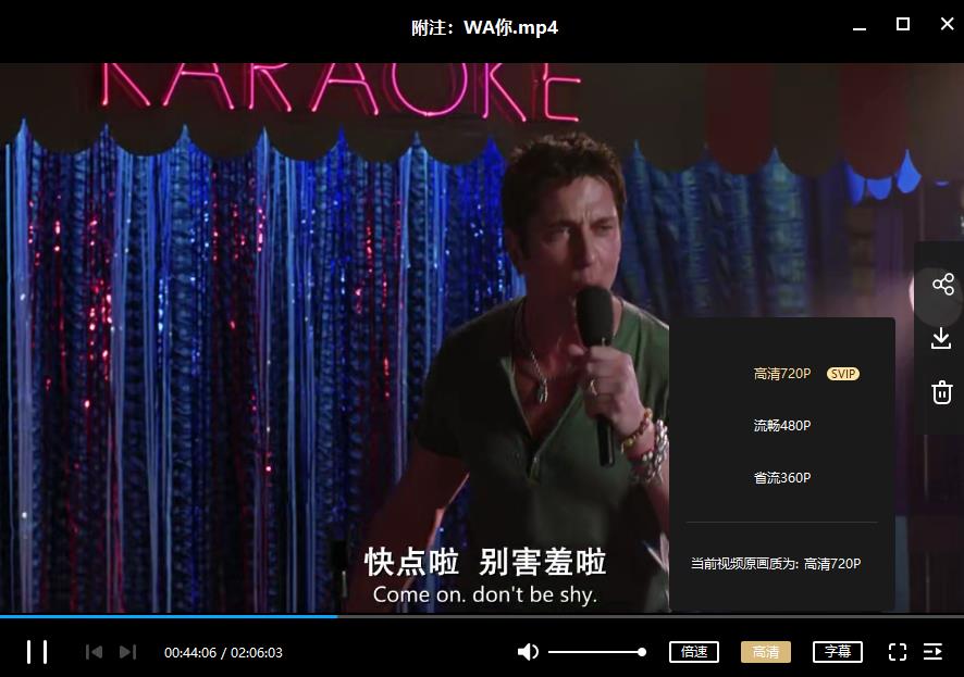 电影《附注：我爱你》高清百度云网盘下载资源(英音中英双字幕无水印)[MP4/720P/1.35GB]