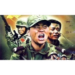 国产剧《士兵突击》全30集高清1080P国语中字[MP4/25.78GB]百度云网盘下载