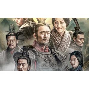 《大秦帝国之崛起》全40集高清国语中字合集[MP4/78.46GB]百度云网盘下载